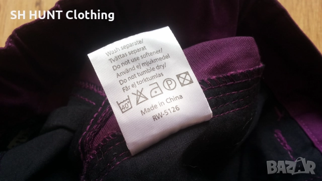 Revolution Race Stretch Women Trouser размер 38 / M дамски панталон - 1526, снимка 18 - Панталони - 52540716