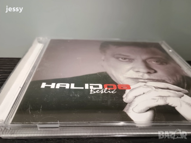 Halid Beslic - Zlatni Hitovi, Romanija, 08, снимка 10 - CD дискове - 46796139