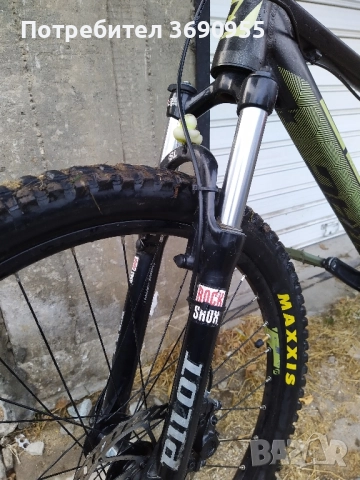 Drag C1 Fun custom , снимка 10 - Велосипеди - 52370556