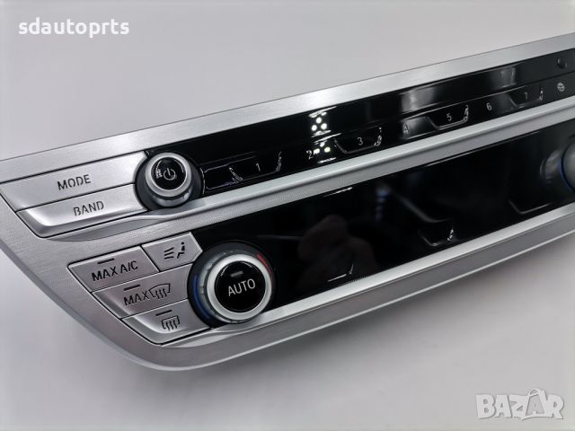 Нов Панел Климатик AC И Аудио BMW G11 G12 9857073, снимка 4 - Части - 45944366
