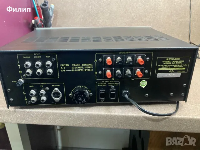 Pioneer SA 5300, снимка 8 - Ресийвъри, усилватели, смесителни пултове - 49309056