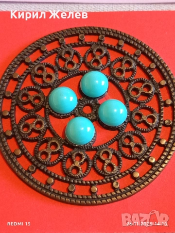 Винтидж бижу с тюркоазени камъни филигранна изработка 49390, снимка 5 - Други - 52548347