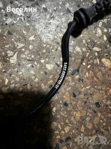 Датчик за ABS BMW F45-46., снимка 5 - Части - 54010694