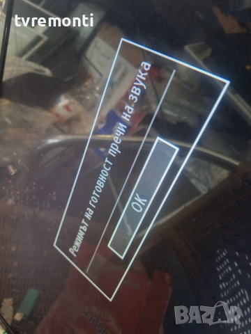 Tcon 6870C-0442B 6871L-3203 Main board 17mb82s for ,JVC LT-32V250  32inc DISPLAY VES315WNDL-2D-N11, снимка 7 - Части и Платки - 53364068