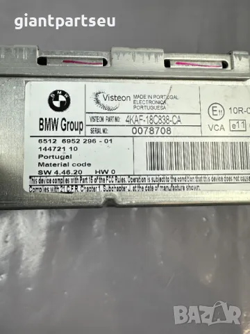 БИЗНЕС СД РАДИО CD RADIO за БМВ Е87 BMW 6952296, снимка 3 - Части - 49381207