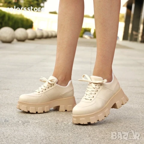 Равни обувки - бежова кожа - DTV88

