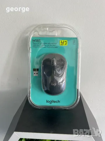 Мишка Logitech M185 - нова , снимка 1 - Клавиатури и мишки - 47719699