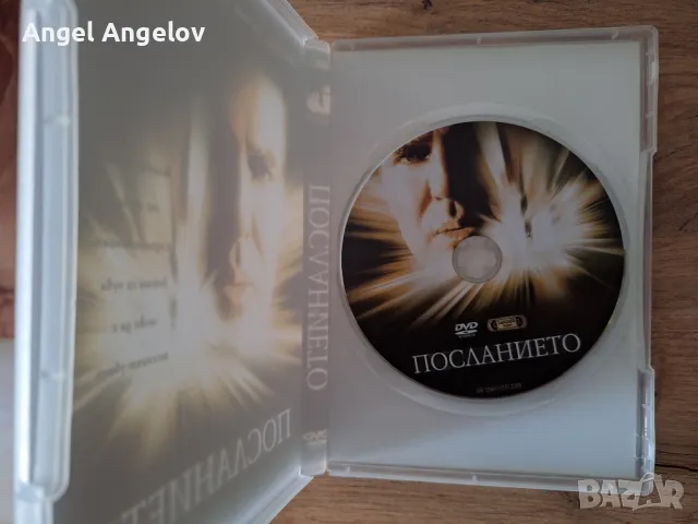 филми на Тандем видео цена 10лв на филм нови без целофан , снимка 5 - DVD филми - 48618566