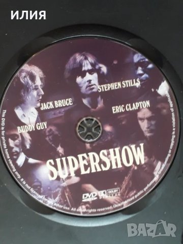 Various – 2003 - Supershow - The Last Great Jam Of The 60's!(Eagle Vision – EV 30033-9)(DVD,PAL,Mono, снимка 2 - DVD дискове - 48588007