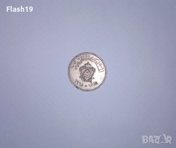 Либия 100 милема 1965