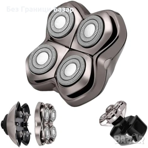 Нова Резервна 4D глава с ножчета за Skull Shaver мокро сухо бръснене мъже