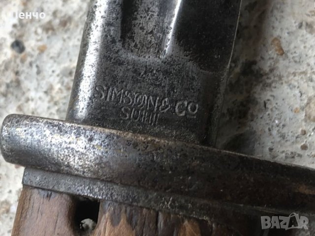 стар щик MAUSER M1898 "SIMSON &Co. SUHL" - WWI, WWII, снимка 4 - Антикварни и старинни предмети - 46785536