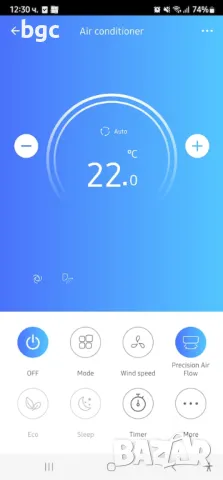 НОВ А++ Star-Light ACT-12EAWF Инверторен климатик 12000 BTU, Дисплей, Функция отопление WiFi контрол, снимка 8 - Климатици - 50187082