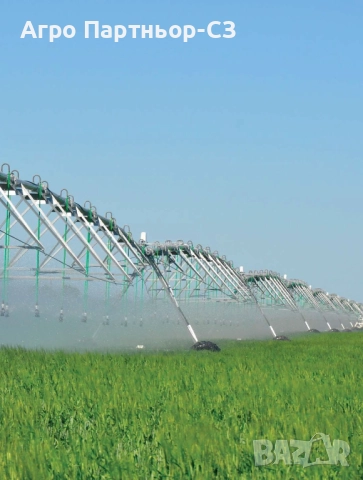Земеделска техника и напоителни системи от Агро Партньор-СЗ ЕООД , снимка 3 - Селскостопанска техника - 52634191