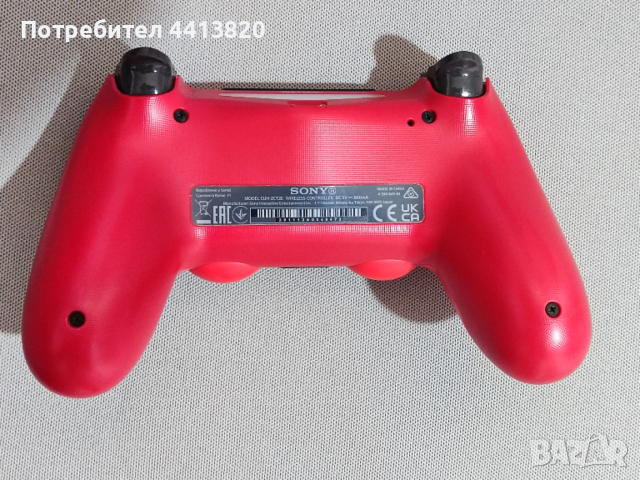 Dualshock 4 v2 геймпад джойстик , снимка 3 - Аксесоари - 54099739