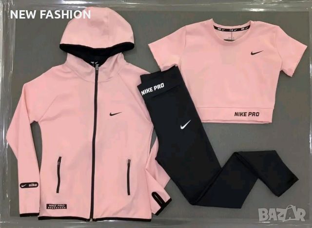 Дамски Комплекти -3 части : NIKE , снимка 4 - Спортни екипи - 45322745