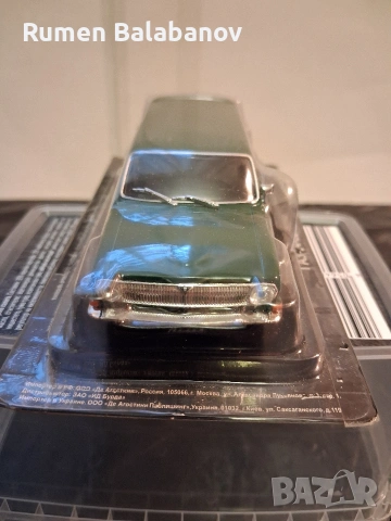 колекционерска количка , снимка 2 - Колекции - 53849196