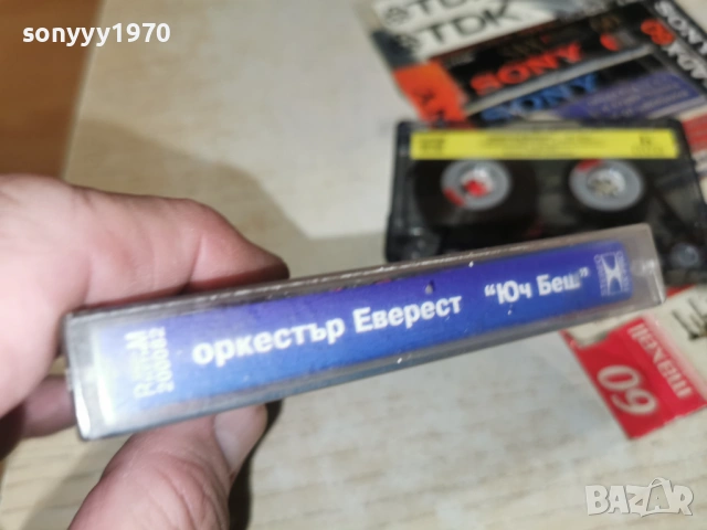 ОРКЕСТЪР ЕВЕРЕСТ 1401261727, снимка 12 - Аудио касети - 53099050