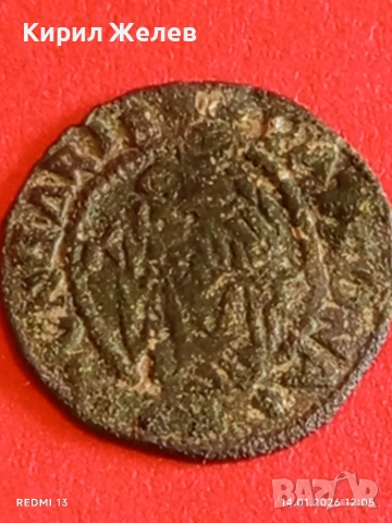 Рядка монета динар 1527г. Лудвиг втори Унгария за КОЛЕКЦИЯ 53007, снимка 10 - Нумизматика и бонистика - 53094802