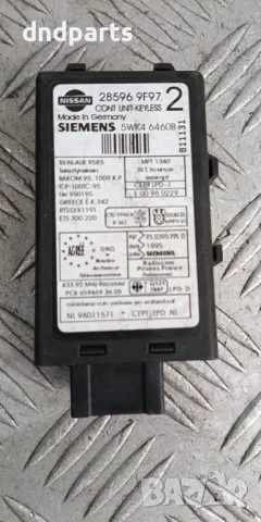 Модул Nissan Terano 1998г.	