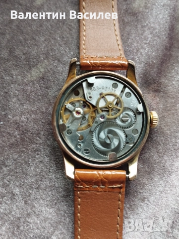 Мъжки часовник ГУБ Гласхюте , снимка 3 - Мъжки - 53945516