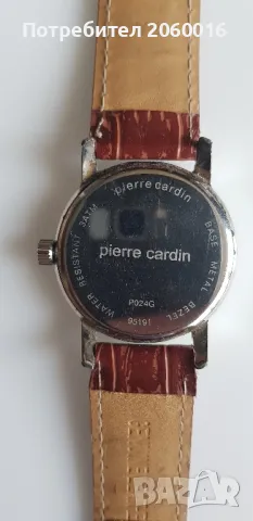 Часовник pierre cardin , снимка 3 - Мъжки - 47072351