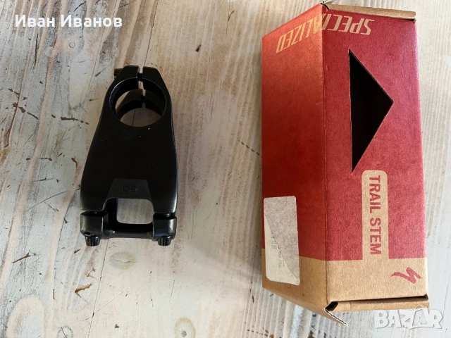 Лапи за велосипед, снимка 10 - Части за велосипеди - 52412485