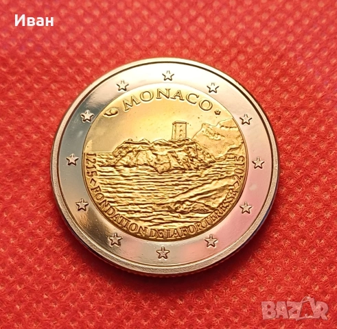 2 евро 2015 Монако - Реплика 