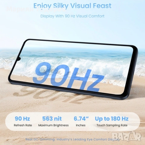 Realme Note 70 T не разпечатан, снимка 6 - Xiaomi - 54277540