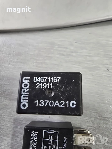 04671167 реле 1370А21C Jeep Chrysler, снимка 2 - Части - 53200321