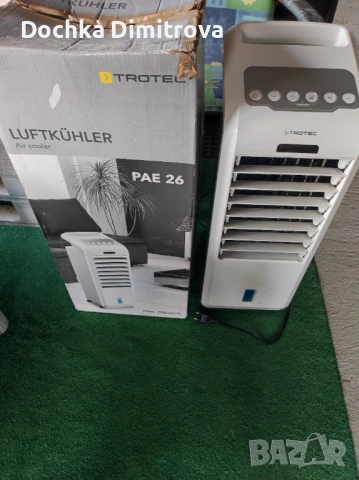 Охладител+вентилатор+освежител на въздуха 