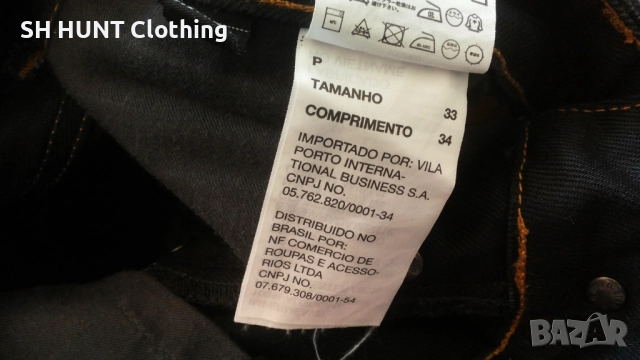 G-Star RAW 3301 LOW TAPERED Размер 33/34 мъжки дънки 2-59, снимка 17 - Дънки - 52730120