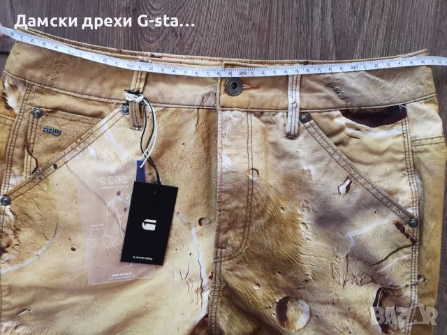 Дамски панталон G-Star RAW® 5622 3D MID BOYFRIEN HAZEL/LIQUID PINK AO, размер W25/L30(4)  /286/, снимка 7 - Панталони - 46357890