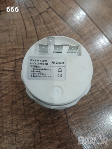 Нивомер за гориво , снимка 2 - Аксесоари и консумативи - 53816016