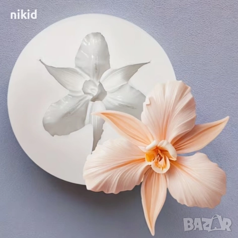 Орхидея Катлея цвете силиконов молд форма фондан шоколад гипс декор украса