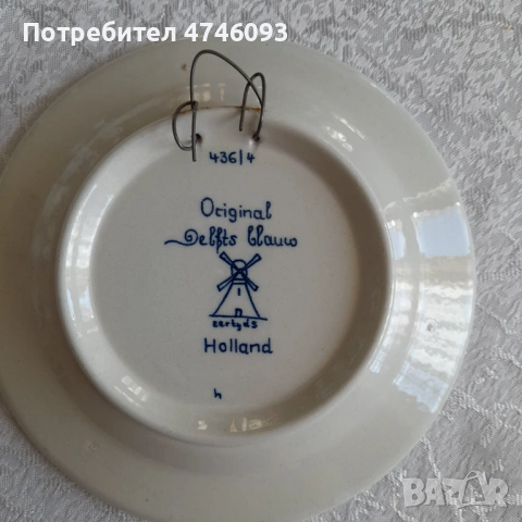 Колекция автентичен холандски порцелан Делфт / Delft Blue – лот, снимка 11 - Колекции - 53948209