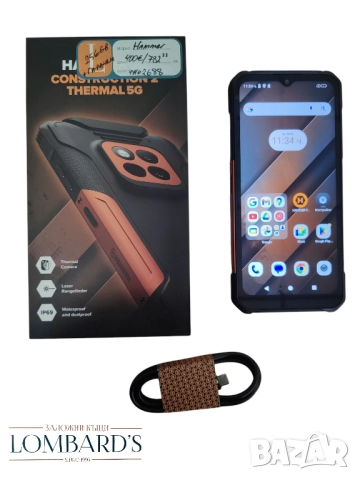 Hammer Construction 2, снимка 2 - Други - 51717972