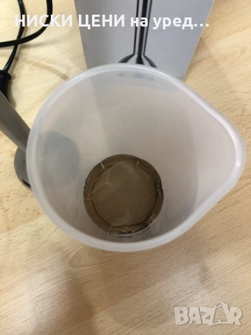 Пасатор TAURUS BAPI 750 INOX, снимка 4 - Чопъри и пасатори - 51651464