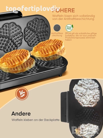 Гофретник FOHERE King Size Waffle Iron,Гаранция, снимка 7 - Гофретници - 53823618