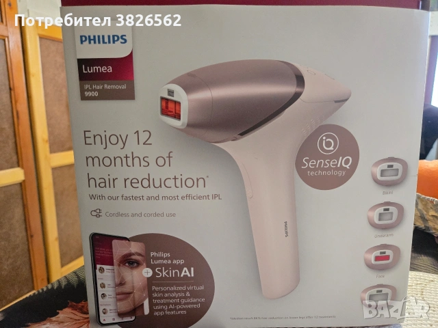 Фотоепилатор Lumea 9900, снимка 2 - Епилатори - 54088822