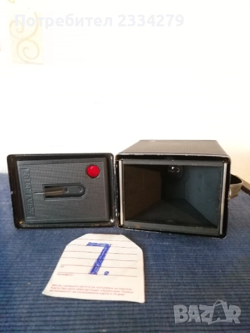 Стари автентични фотоапарати, камери и други предмети от фотографията. , снимка 13 - Антикварни и старинни предмети - 52005490