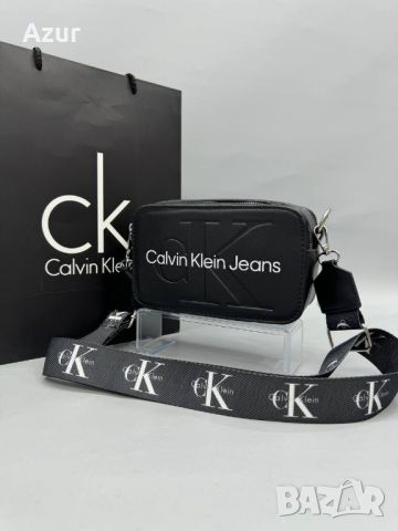 чанти Calvin Klein , снимка 4 - Чанти - 46376567