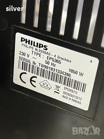 Кафемашина кафе автомат Philips Saeco ıncanto с гаранция, снимка 10 - Кафемашини - 48659868