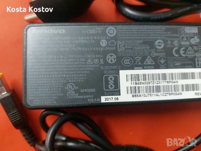 зарядно за Lenovo , снимка 3 - Лаптоп аксесоари - 46520170