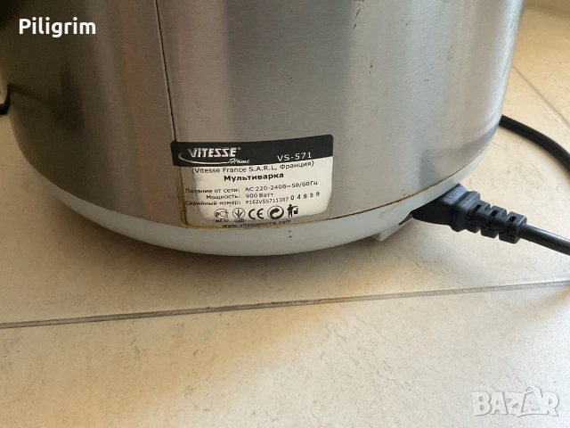 Мултикукър “Vitesse” VS - 571., снимка 2 - Мултикукъри - 50909028