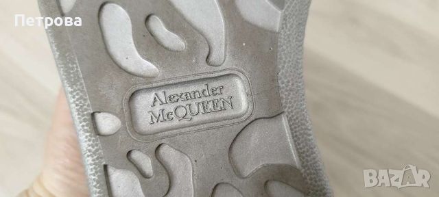 Маратонки Alexander McQueen Oversize Silver, снимка 11 - Маратонки - 45429318
