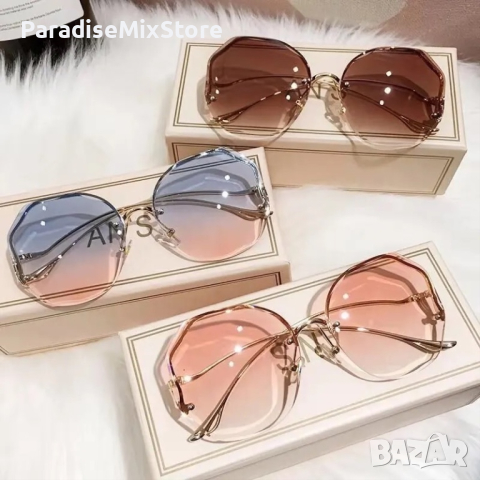Дамски полигонални слънчеви очила без рамки + калъфче, снимка 1 - Слънчеви и диоптрични очила - 42708419