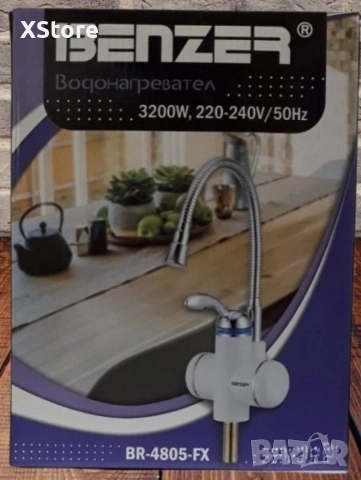 Смесител с проточен бойлер 3200W. 3а плот + Гъвкав чучур, снимка 3 - Смесители - 52588544