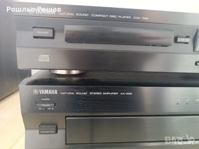 YAMAHA AX-396 u YAMAHA CDX-396, снимка 2 - Ресийвъри, усилватели, смесителни пултове - 47155134