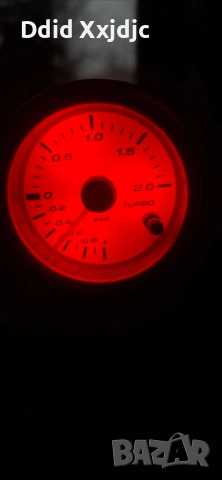 Продава се, снимка 2 - Части - 53589338